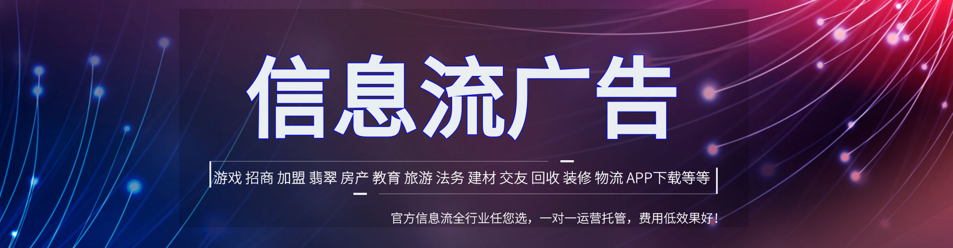 大宁百度sem
